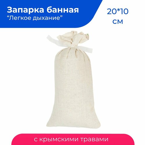 Запарка травяная для бани 