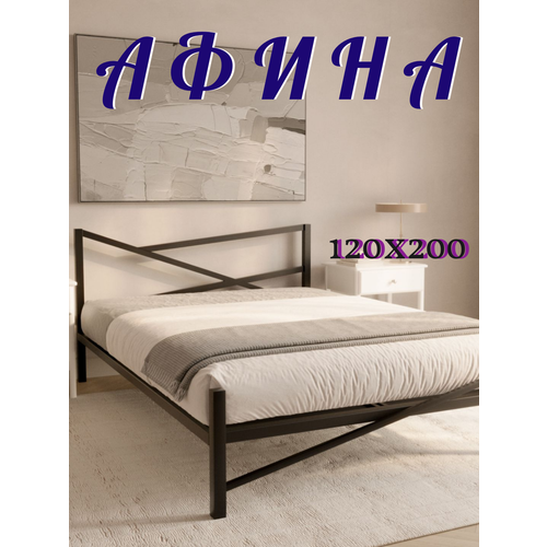 Кровать Афина120