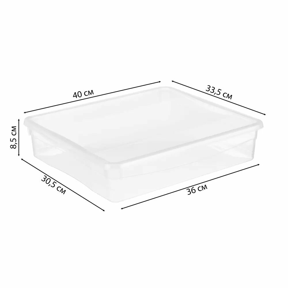 Ящик Кристалл 40x8.5x33.5 см 9 л пластик с крышкой цвет прозрачный