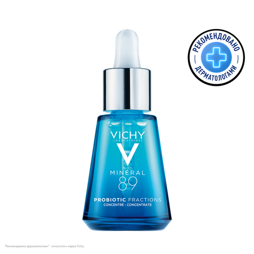 Vichy Mineral 89 Сыворотка-концентрат укрепляющая и восстанавливающая 30 мл 1 шт
