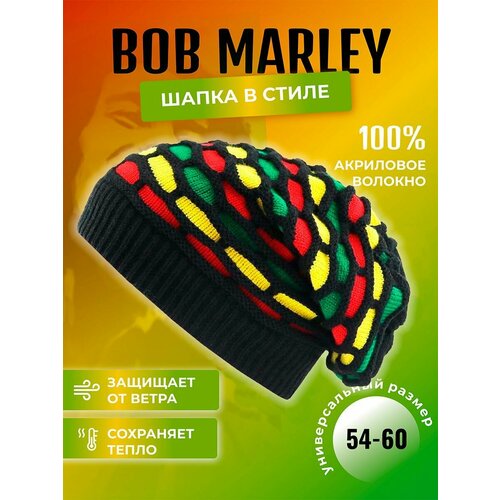 фото Шапка для мужчин и женщин, размер 54-60 см endurostore