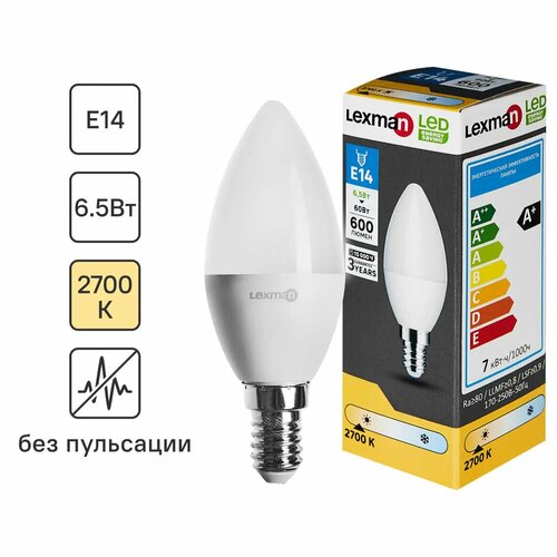 фото Лампа светодиодная lexman e14 175-250 в 6.5 вт свеча 600 лм теплый белый цвет света