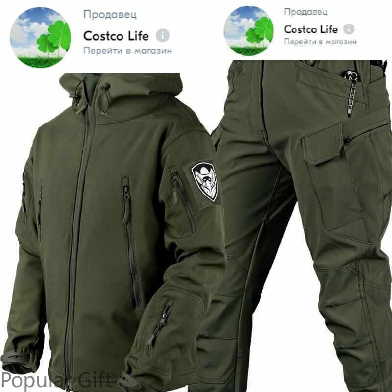 Костюм тактический Soft Shell , рыбалка , охота , мужской костюм , непродуваемый , непромокаемый , водоотталкивающий , лучший подарок мужчине — фото 1