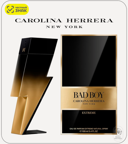 Изображение товара Парфюмерная вода Carolina Herrera "Bad Boy Extreme", Eau de Parfum, 100 мл