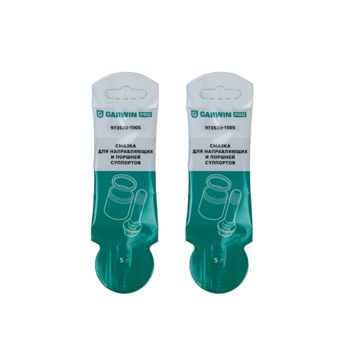 GARWIN PRO 973520-1005/2 Смазка для направляющих и поршней суппортов GARWIN PRO, стик 5 г, 2 шт