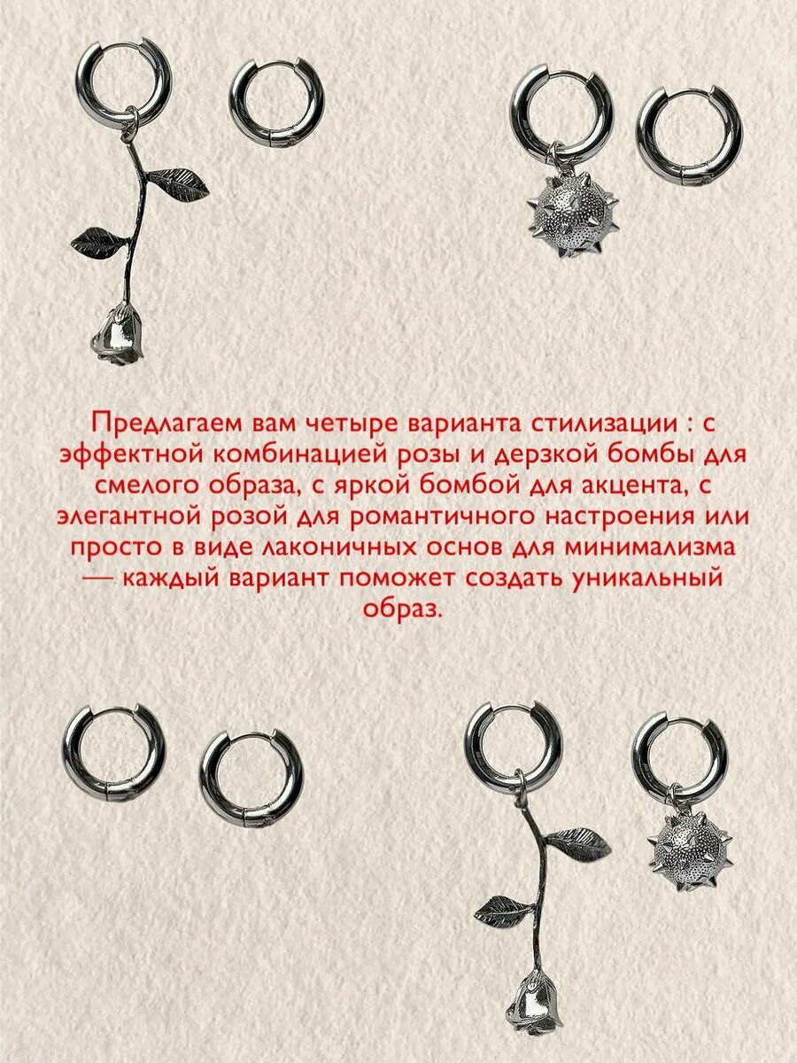 Серьги конго, с подвесками ELTANIKA, серебристый — фото 1