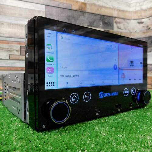 Изображение товара Автомагнитола BOS-N578D Android 4+64, 1 din, 6.86 дюймов. Голосовая команда, кулер, WIFI, Bluetooth, GPS-навигация, MP5-плеер.