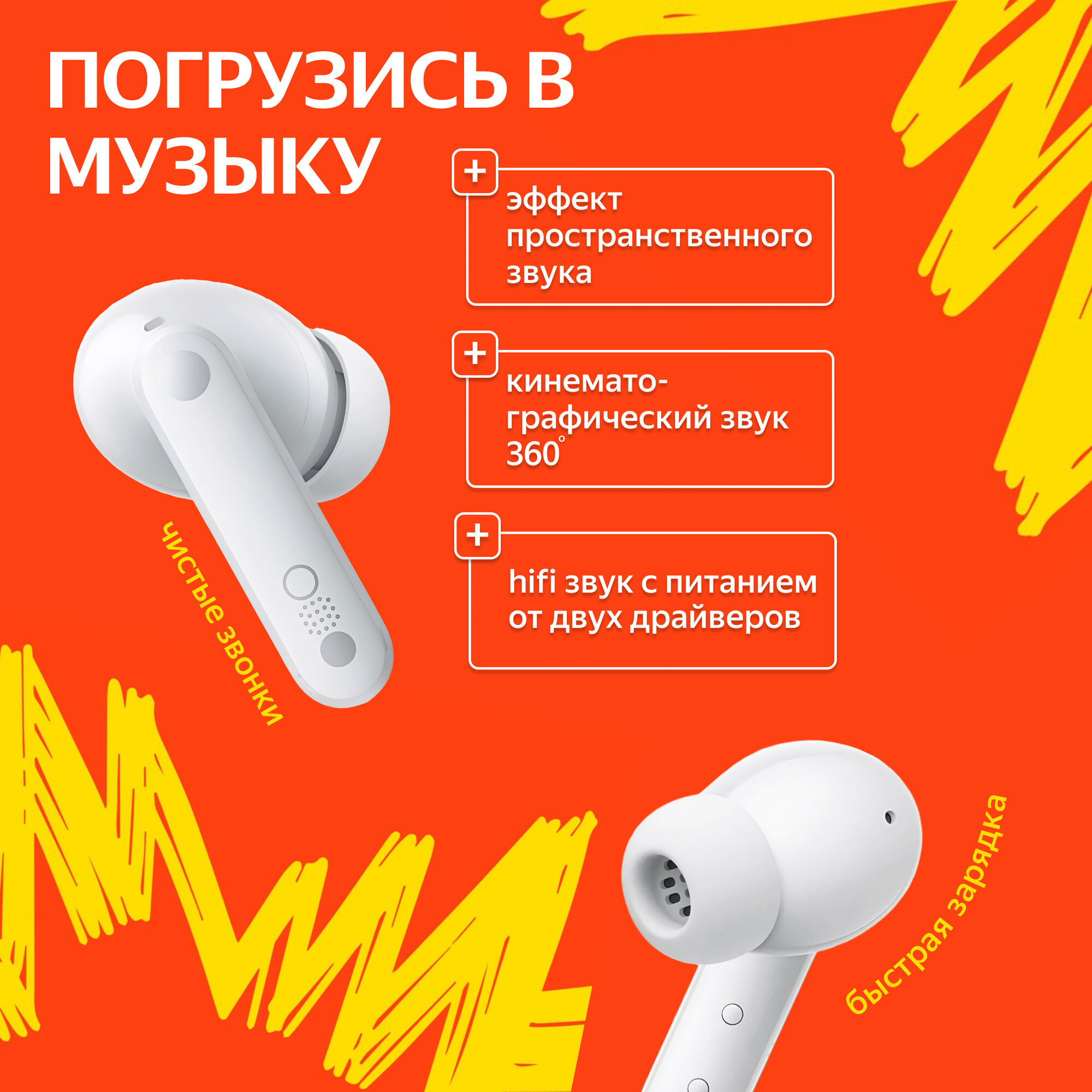 Беспроводные наушники CMF Buds Pro 2 Global, USB Type-C, Light Grey — фото 1