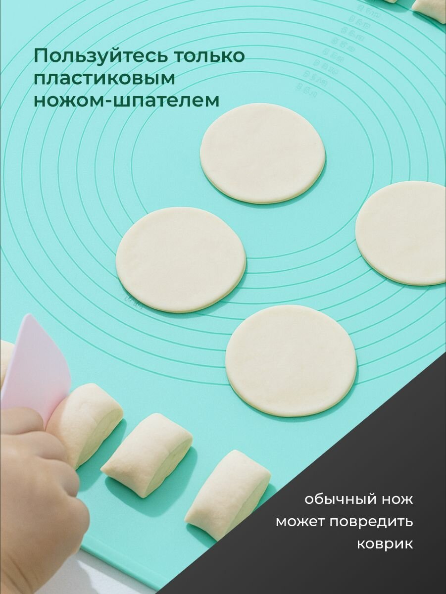 Силиконовый коврик с бортами для раскатки теста Sugar Day, 50х70 см — фото 1
