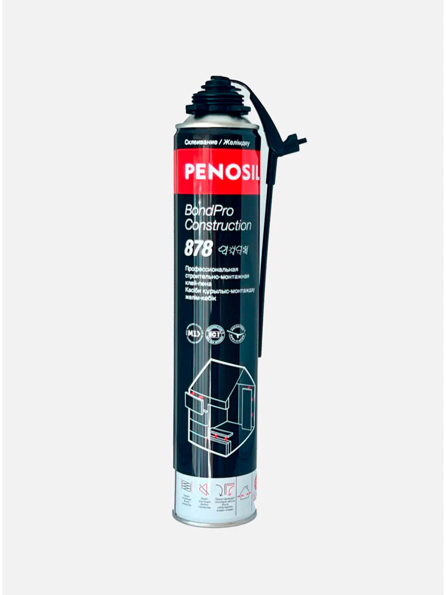 PENOSIL (Premium) BondPro Construction 878 клей-пена профессиональная всесезонная 750 мл