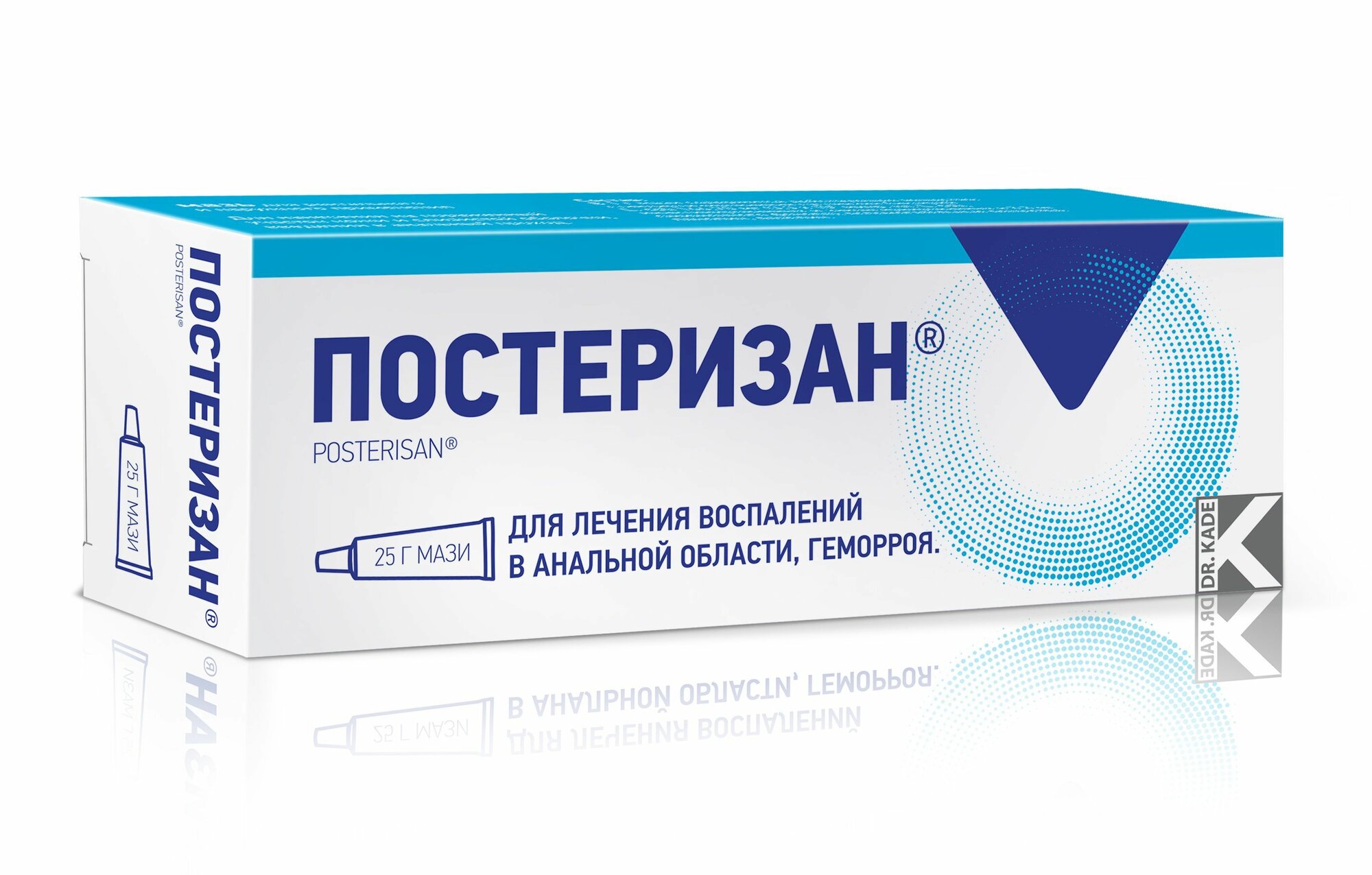 Постеризан мазь 25 г