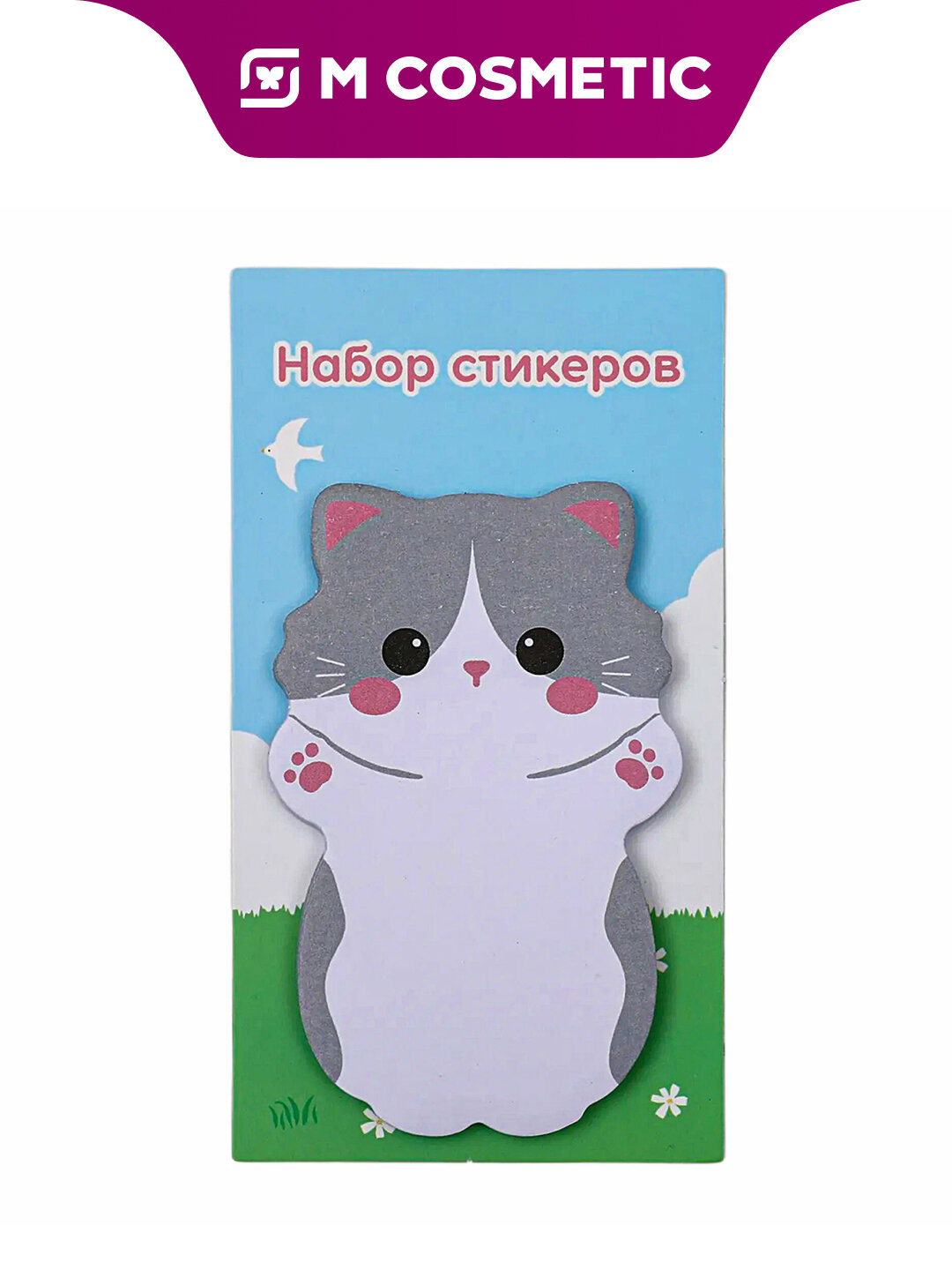 Набор стикеров "Милые животные" Магнит, 30шт, с клеевым краем