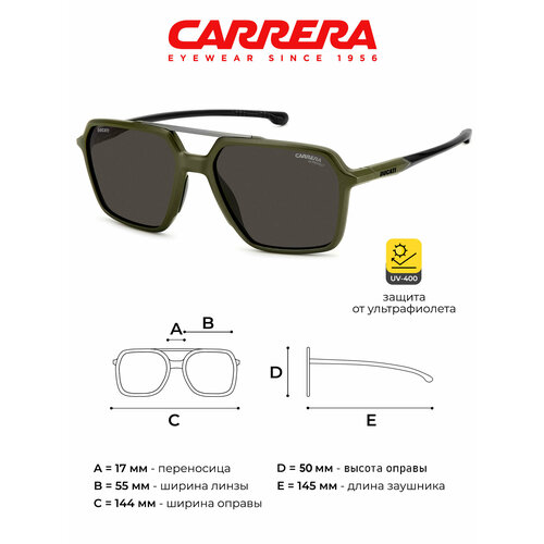 фото Солнцезащитные очки carrera, зеленый