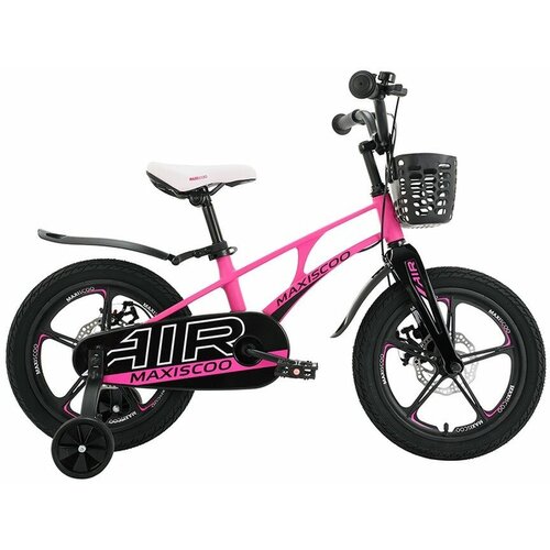 MAXISCOO Air 18 Делюкс 2023 розовый матовый 1844000₽