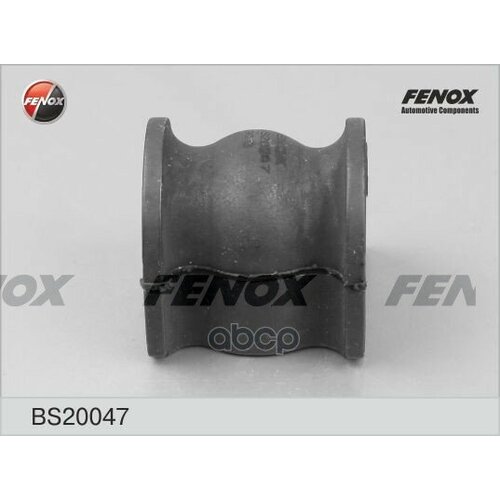 Деталь Fenox BS20047