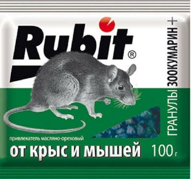 Средство от крыс и мышей Rubit Зоокумарин+ ореховый 100г - фото №2