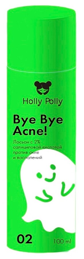 Holly Polly Лосьон с 2% салициловой кислотой против акне и воспалений Bye Bye Acne!, 100 мл