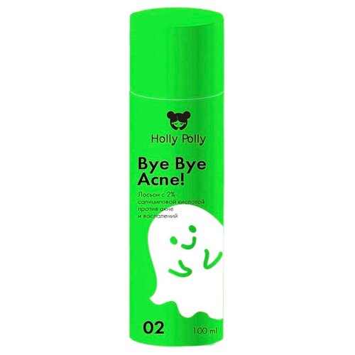 Holly Polly Лосьон с 2% салициловой кислотой против акне и воспалений Bye Bye Acne!, 100 мл holly polly пенка для умывания лица против акне и воспалений 100 мл holly polly bye bye acne