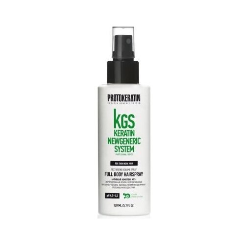 Protokeratin Full Body Hairspray Спрей для объема и текстуры тонких волос, 150 мл.