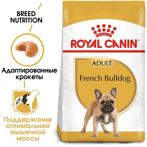 royal canin french bulldog puppy французский бульдог паппи корм сухой для щенков породы французский бульдог до 12 месяцев 3кг Сухой корм для собак Royal Canin Французский бульдог, для здоровья кожи и шерсти 1 уп. х 2 шт. х 9 кг (для крупных пород)