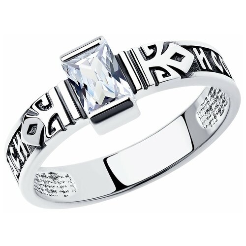 Кольцо Diamant, серебро, 925 проба, чернение, фианит, размер 18, белый