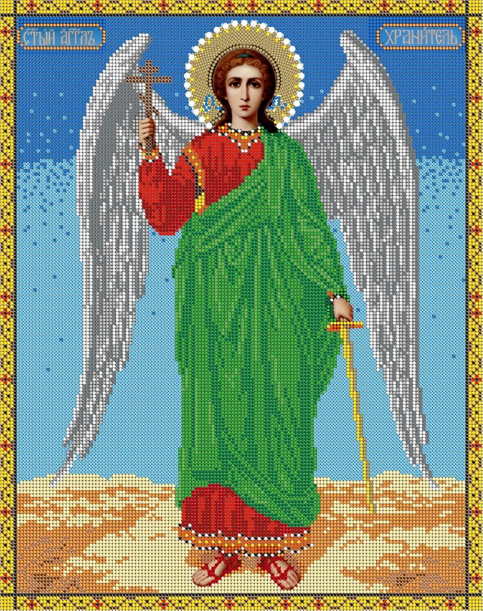 Вышивка бисером иконы Святой Ангел Хранитель 30*38см