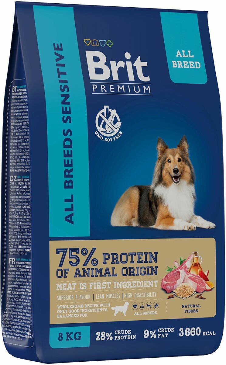 Сухой корм BRIT PREMIUM DOG ADULT SENSITIVE для взрослых собак всех пород с чувствительным пищеварением с ягненком и индейкой (8 кг)