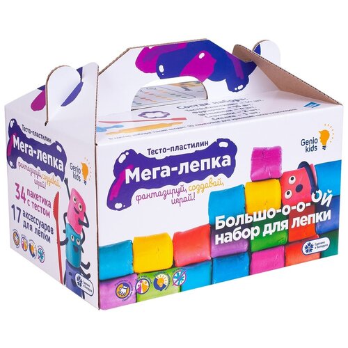 фото Набор для лепки genio kids "мега лепка", 34 бруска теста по 50 грамм (17 цветов), 2 стека, 10 формочек, 4 штампика, 1 скалка