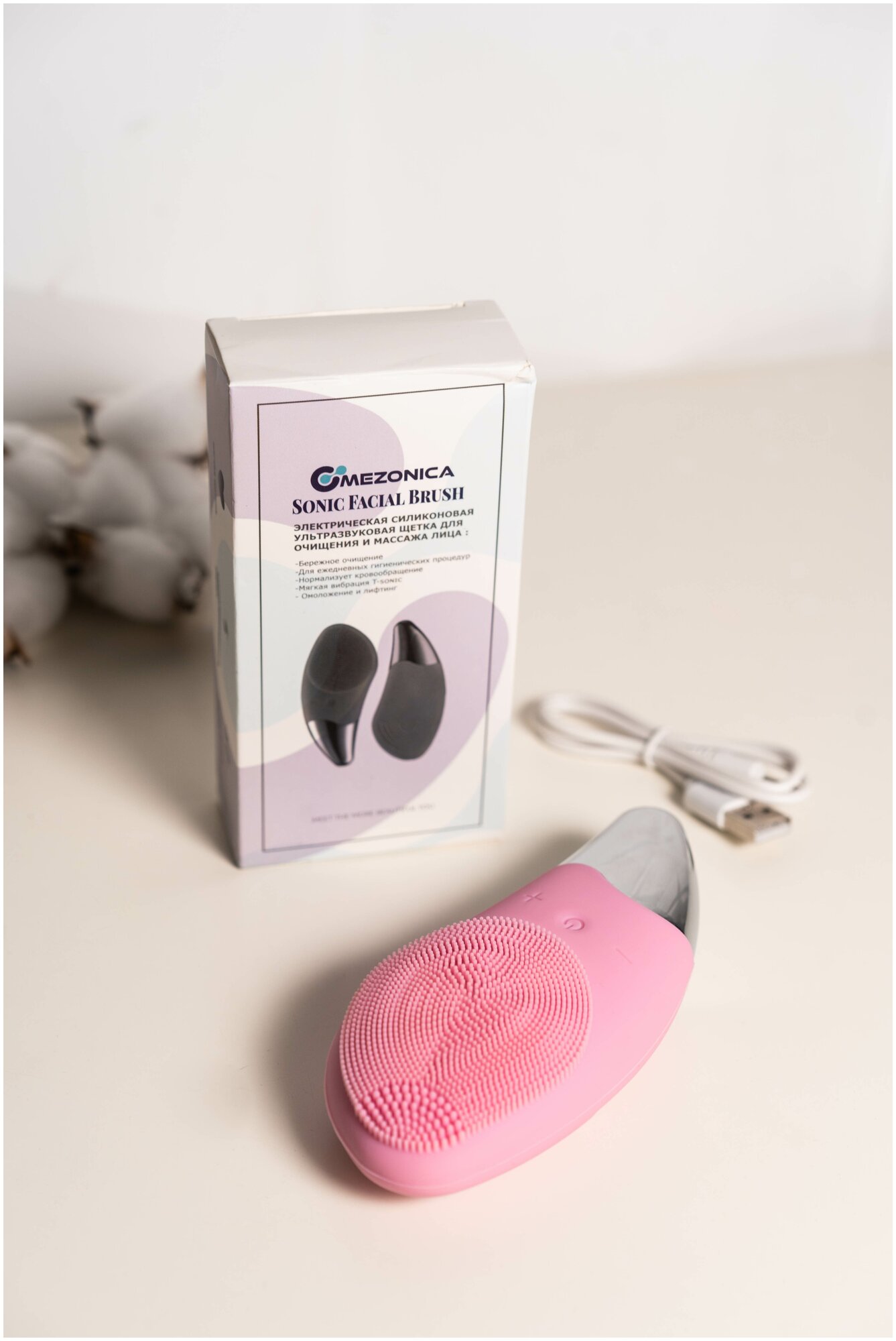 Mezonica Sonic Facial brush (Silicone Guasha) pink Электрическая силиконовая ультразвуковая щетка для очищения и массажа кожи лица, цвет розовый - фотография № 13