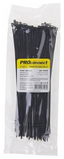 Хомут-стяжка кабельная нейлоновая 200 x2,5 мм, черная, 100 шт. PROCONNECT