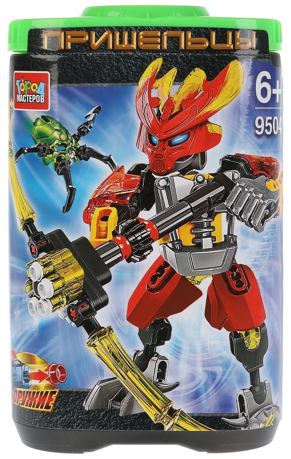 Конструктор Город мастеров пришелец 64 детали