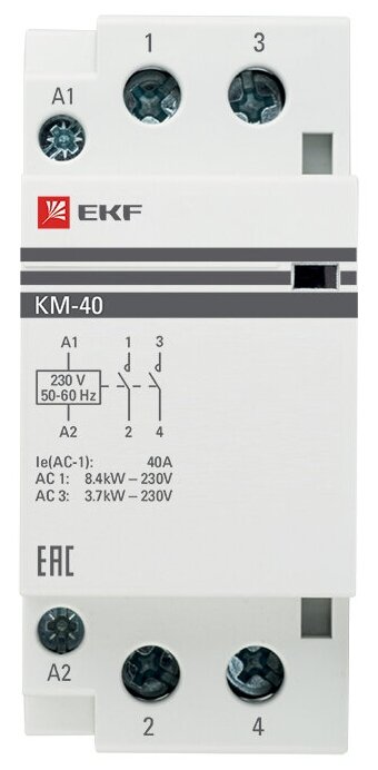 Контактор модульный КМ 40А 2NО (2 мод.) EKF PROxima - фотография № 3