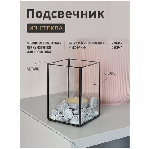 Ваза 3022/1