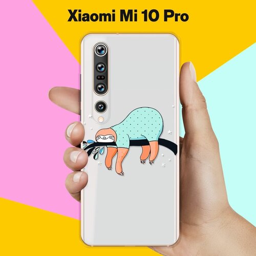 пластиковый чехол ежевика на ветке на xiaomi mi6 сяоми ми 6 Силиконовый чехол Ленивец на ветке на Xiaomi Mi 10 Pro