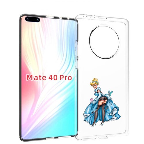 Чехол MyPads девушка-в-платье-красивая женский для Huawei Mate 40 Pro (NOH-NX9) задняя-панель-накладка-бампер чехол mypads девушка в фиолетовой куртке женский для huawei mate 40 pro noh nx9 задняя панель накладка бампер