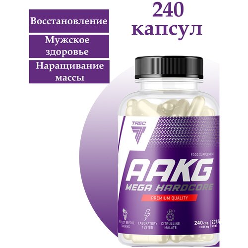 Trec Nutrition Оксид азота Trec Nutrition AAKG Mega Hardcore, 240 капсул