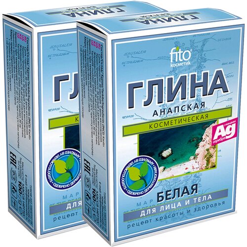 Глина сухая белая Анапская 100 г (2 уп) глина белая 100г cosmospa