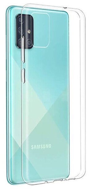 Чехол-крышка LuxCase PA515TBEGRU для Samsung Galaxy A51, термополиуретан, прозрачный - фото №4