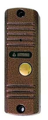 AVC-105 вызывная аудиопанель/ домофон для дома Activision - медь без видео - фотография № 2