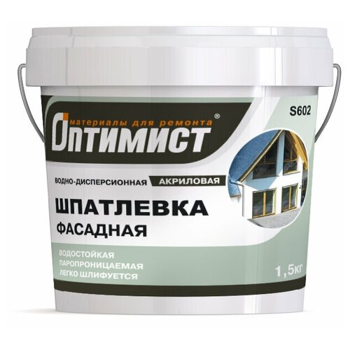 Шпатлевка S602 оптимист фасадная 1,5кг