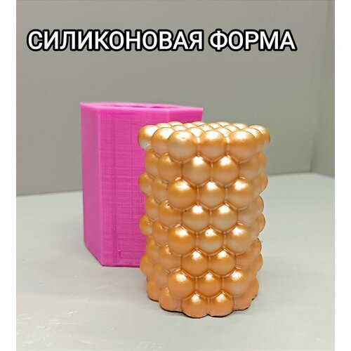 Силиконовая форма Свеча Соты