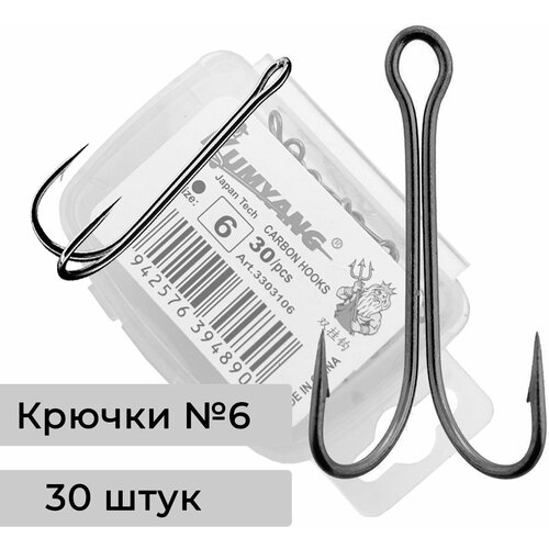 Набор рыболовных двойников в коробке №6 30 шт.