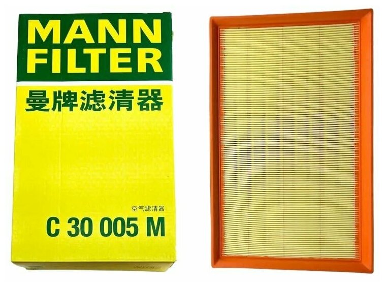 Воздушный фильтр MANN-FILTER C 30 005 - фотография № 16