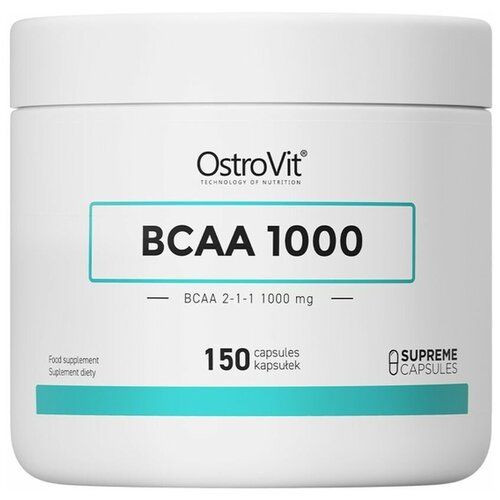 BCAA 5000, 150 капсул