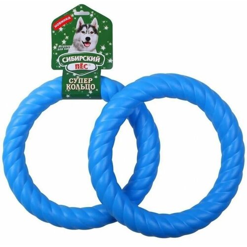 Игрушка для собак ЭВА Суперкольцо 270 мм Сибирский Пёс