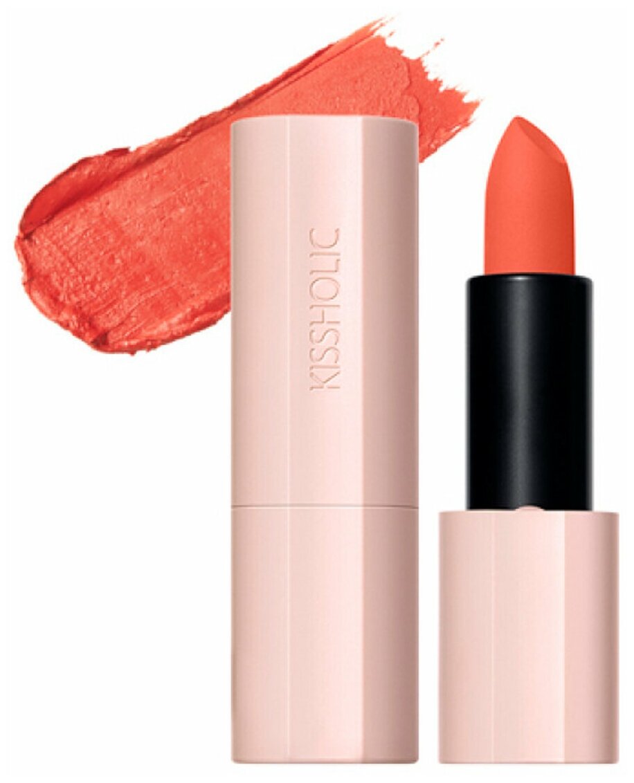 Матовая помада The Saem Kissholic Lipstick Matte OR04 Grapefruit Blended