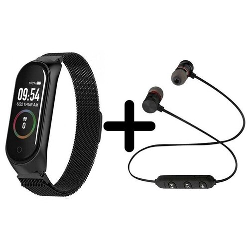 Умные часы BandRate Smart BRSM44BBWB-SET1 с беспроводными наушниками секундомером мониторингом сна 340000₽