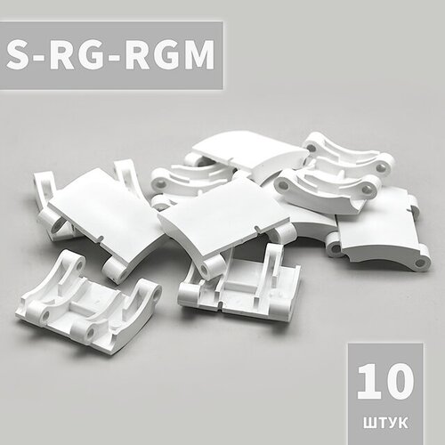 S-RG-RGM cредняя секция для блокирующих ригелей RG* и RGM* Alutech (10 шт.) s rg rgm cредняя секция для блокирующих ригелей rg и rgm alutech 8 шт