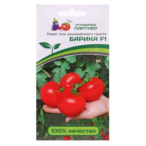 Семена АГРОФИРМА ПАРТНЕР Томат Барика F1, 5 шт семена томат барика f1 агрофирма партнер 2 упаковки по 5 семян