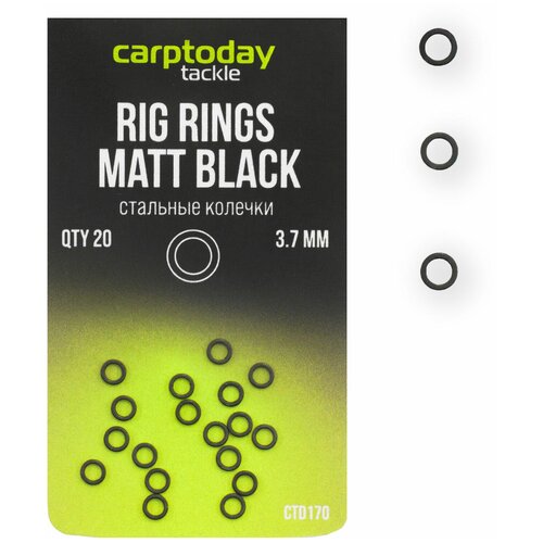 Стальные колечки круглые Carptoday Tackle Rig Rings